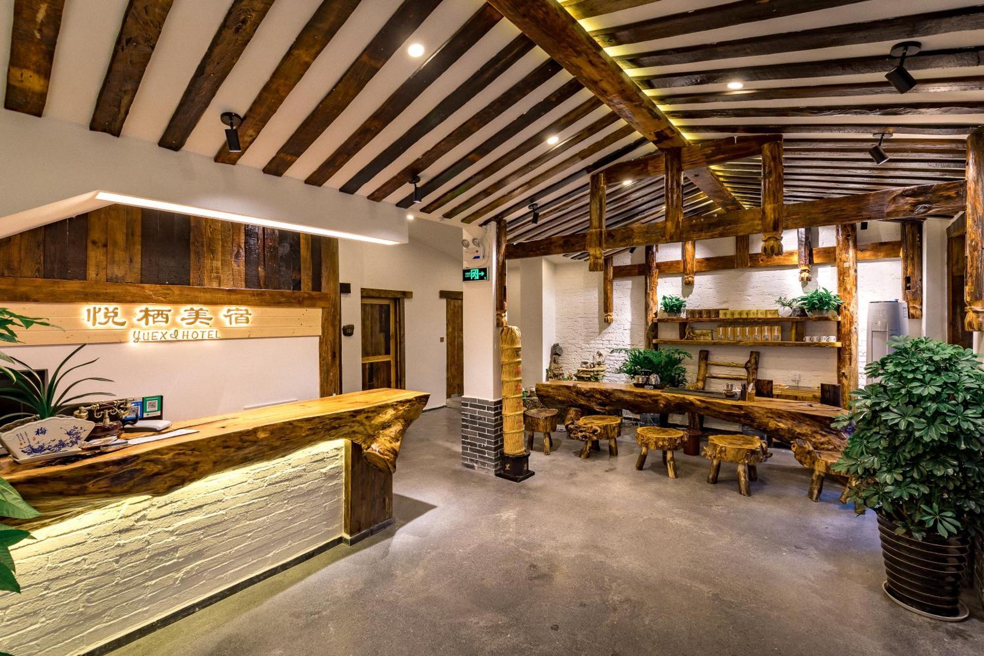 Zhangjiajie Yueting Eco Inn Exterior foto